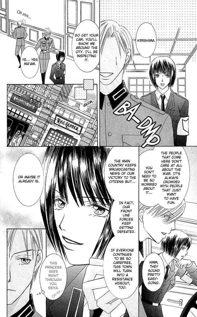 Doll Garden Chapter 3 11